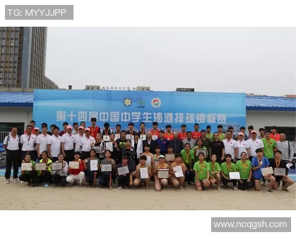 武汉排球队的精神传承与团队意识深度解析